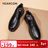 意尔康男鞋 皮鞋男春季新款真皮商务休闲鞋男英伦风低帮男士皮鞋 黑色 42