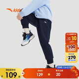 安踏儿童裤子男女大童2024冬季加绒保暖针织运动长裤A72447703