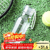 乐扣乐扣（LOCK&LOCK）夏季运动水杯简约塑料杯户外便携水壶男女学生杯子白色350ML