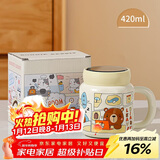 贝瑟斯陶瓷马克杯咖啡杯情侣杯猫猫创意伴手礼礼物早餐杯泡茶带盖水杯子