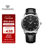 天王（TIAN WANG）手表男士 新年礼物皮带石英学生表黑色GS3886S/D-B-A