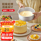 杰凯诺 烘焙工具 阳极戚风蛋糕模具 慕斯模具 活底圆形铝模8寸
