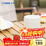 虎牌（TIGER）保温杯不锈钢双层真空办公咖啡杯MCI-A28C-C奶白色280ml