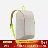 迪卡侬MH100户外登山包徒步背包旅行轻盈双肩背包大容量7升-5475406