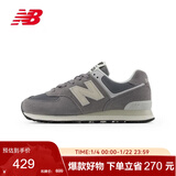 NEW BALANCE运动鞋男鞋女鞋情侣秋冬季潮流百搭休闲鞋574系列U574UL2 37.5