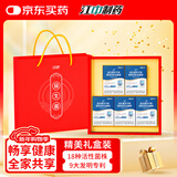 江中益生菌冻干粉12000亿礼盒装【5盒装】成人儿童孕妇中老年人通用菌