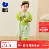 迷你巴拉【抗静电】婴幼儿毛绒外出连体衣摇粒绒可外穿宝宝衣服2025秋新款 黄绿41179 【抗静电 更自在】 90cm