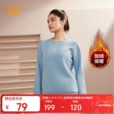 361°卫衣女秋冬季加绒外套运动休闲圆领长袖套头衫上衣662344801D-8