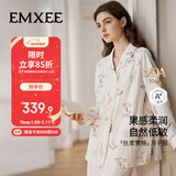 嫚熙（EMXEE）夏季牛油果丝柔果棉纯棉带哺乳口睡衣哺乳孕妇产后幸运鹅月子服M