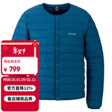 mont·bell 羽绒服男款秋冬轻薄800蓬鹅绒冲锋衣内胆保暖舒适外套 1101666 BL蓝色 M
