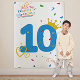 仕彩生日快乐背景数字海报挂布气球蓝色儿童周岁男女孩拍照场景装饰10