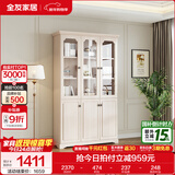 全友家居美式玻璃门组合书柜书橱家用落地展示柜客厅家具书房收纳柜 三门书柜