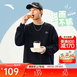 安踏休闲卫衣男女同款冬季圆领套头衫打底衫针织宽松运动潮流上衣