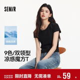 森马（Semir）短袖t恤女短款修身圆领内搭25夏凉感收腰V领上衣辣妹109325100006