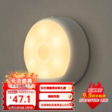 Yeelight易来感应夜灯光控LED光感灯喂奶起夜氛围灯床头橱柜地脚灯 充电感应夜灯【支持人感】