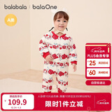 巴拉巴拉童装婴儿连体衣新生儿宝宝包屁衣服男女童冬装爬行服加厚保暖软萌