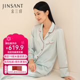 金三塔商场同款真丝睡衣女两件套100%桑蚕丝宽松情侣丝绸睡衣套高级礼物 浅薄雾蓝（重磅19姆米） 2XL