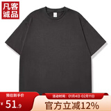 凡客诚品vancl 短袖T恤全棉圆领夏装男女同款 深灰 3XL /180-210斤 /卡码建议拍小