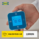 宜家（IKEA）KLOCKIS库克斯钟温度计闹铃计时器白色现代简约北欧风 白色7x7cm