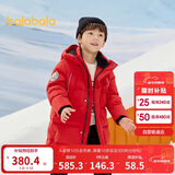 巴拉巴拉儿童羽绒服中长款冬加厚外套男女童2025连帽亲子装保暖防风防泼水