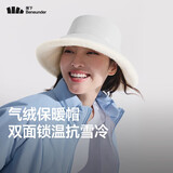 蕉下（beneunder）帽子女秋冬气绒保暖帽渔夫帽遮阳帽显脸小冬季防寒抗风雪帽子男灰