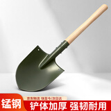 锋上锰钢205工兵铲子加厚 除雪铁锹铲小号车载防汛赶海工具露营户外