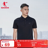 乔丹QIAODAN短袖t恤男运动polo衫夏季透气速干休闲针织上衣男士T恤