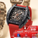 马克华菲（MARK FAIRWHALE）开拓者系列镂空机械手表男士防水潮流运动瑞士品质国表FW-6180-3