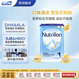诺优能（Nutrilon）荷兰牛栏易乐罐婴儿配方奶粉1段(0-6月)800g 欧洲原装进口