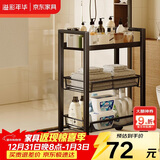 溢彩年华 厨房置物架小推车可移动蔬菜架家用卧室零食收纳架储物架1059-BK