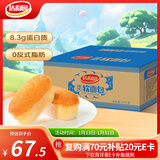 达利园法式软面包乳酸菌味2.5kg量贩装员工福利早餐点心休闲零食