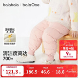 巴拉巴拉婴儿羽绒裤宝宝高腰护肚长裤男女童冬装2025新款保暖时尚束脚裤