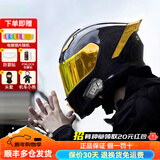 AVA闪电碳纤维头盔男女机车四季防雾摩托车全盔夏季黑武士 配维迈通V10S 头盔颜色留言 M(推荐56-57头围）