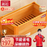 湘松（XIANGSONG）湘松实木烤火炉取暖器电火桶暖脚神器 豪华深桶款 办公室桌下节能暖脚器 电暖器烤脚取暖器电火桶 80*40*40CM豪华深桶【低耗省电-过热保护】
