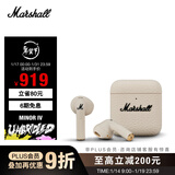 Marshall（马歇尔）MINOR IV耳机真无线重低音防水4代蓝牙长续航户外节日新年礼物TWS耳麦 油彩白