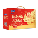 完达山礼盒赠品【单独购买不发货】成人奶粉礼盒包装  手提礼盒包装盒 红色礼盒