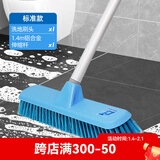 佛山市施达清洁设备有限公司CT施达可伸缩杆加长柄浴室地板刷子 墙壁瓷砖卫生间硬毛大洗地刷 [1.4m铝合金伸缩杆]洗地刷
