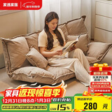 家逸懒人沙发床卧室客厅榻榻米可折叠可躺卧小户型单双人沙发椅