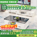 壹品帆诚【24小时闪发】茶几客厅简约茶几电视柜组合套装客厅茶几 1.2M茶几+3抽电视柜 暖白+黑玻璃 钢化玻璃桌面