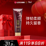 睿嫣（ReEn）润膏洗发水舒盈臻护250ml*1支LG韩国进口 清爽留香男女士洗头膏露