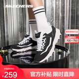 斯凯奇（Skechers）奥利奥熊猫鞋丨老爹鞋男女经典黑白复古秋冬轻便潮流增高运动休闲 女款-黑色/白-BKW 店长推荐 39
