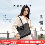 纽芝兰（NUCELLE）沈月同款包包女款2025年鸭子托特包大容量通勤单肩包新年生日礼物