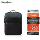 新秀丽（Samsonite）男士双肩包14英寸大容量商务背包牛皮电脑包新年礼物 TM0