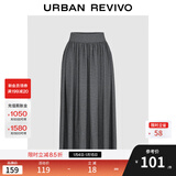 UR2026春季新款女装简约休闲纯色超宽松高腰A字半裙UWB550004 深灰花灰 L (XL-XXL)