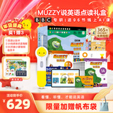 PIYO PEN小鸡球球32GWiFi点读笔MUZZY说英语25册动画学英语早教机新年礼物