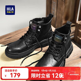 海澜之家HLA马丁靴男士户外休闲鞋秋冬工装鞋子男HAAGZM3AB70373 黑色42