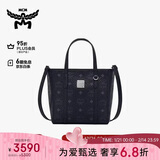 MCM  TONI迷你托特包菜篮子单肩斜挎包黑色礼物