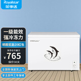 荣事达（Royalstar）小冰柜家用小型冷冻保鲜迷你冷藏商用卧式冷柜单用储母乳柜节能省电 【高性价比 一级节能】单温 330L
