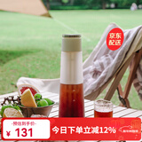泰摩 冰锥冷萃壶 冷萃咖啡壶 果茶冷泡瓶 冷萃杯600ML