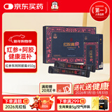 正官庄红参阿胶膏(阿胶枸杞粉茯苓粉甘草粉)450g滋补健康礼品